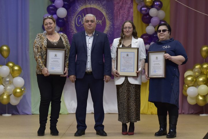 Вручение благодарностей