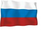 О праздновании Дня Государственного флага Российской Федерации